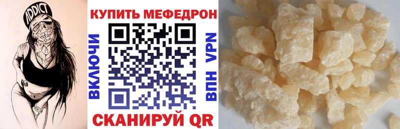 Названия наркотиков Балей Кокаин  ТГК  Амфетамин  Канабис  omg зеркало  Гашиш 