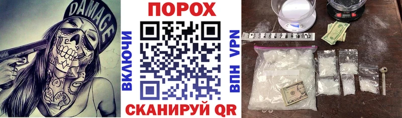 АМФ 97%  где найти наркотики  Балей 