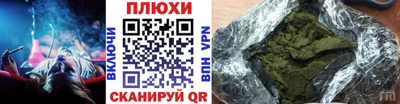 дарк нет какой сайт  Балей  Гашиш VHQ 