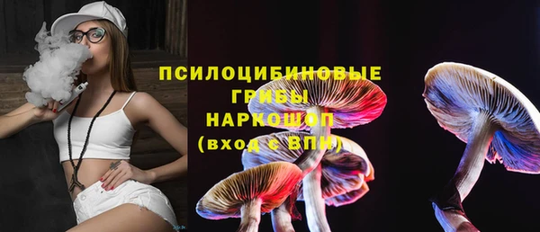 кокаин колумбия Аркадак