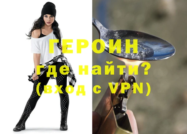 дживик Баксан