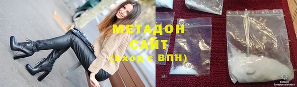 марки nbome Балабаново