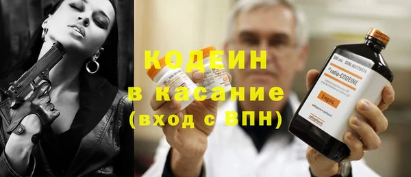 кокаин колумбия Аркадак