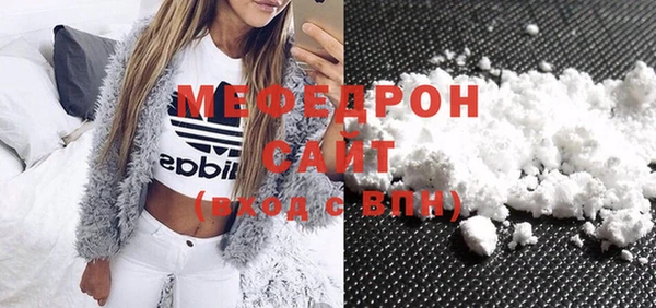 марки nbome Балабаново