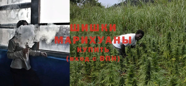 экстази Балахна