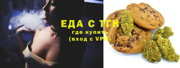 дживик Баксан