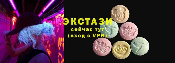 марки nbome Балабаново