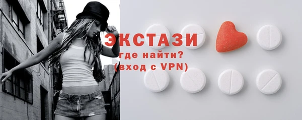 марки nbome Балабаново