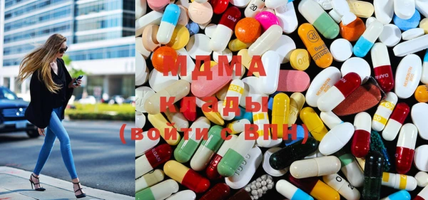 кокаин колумбия Аркадак