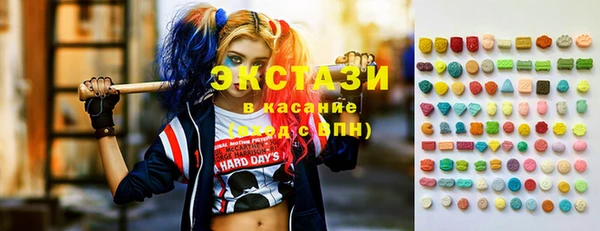прущие грибы Семилуки